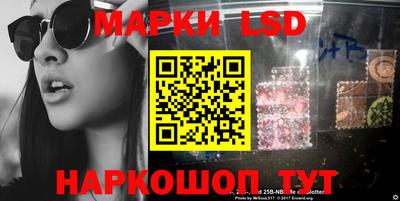 кокаин перу Бугуруслан