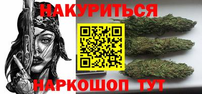 соль ск Будённовск