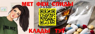 соль ск Будённовск