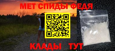 соль ск Будённовск