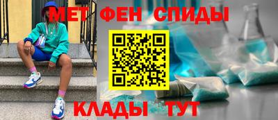 соль ск Будённовск