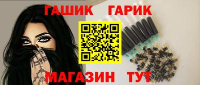 соль ск Будённовск