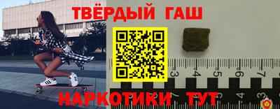 кокаин перу Бугуруслан