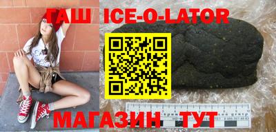 кокаин перу Бугуруслан