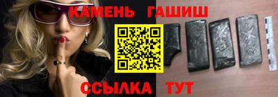 соль ск Будённовск